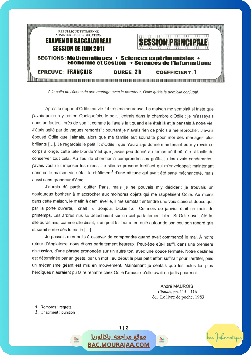 Sujet principale francais Bac 2011 – Section info